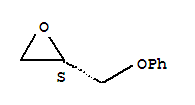 (S)-苯氧甲基环氧乙烷; (S)-苯基缩水甘油醚