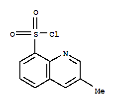 3-甲基喹啉-8-磺酰氯