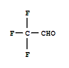 2,2,2-三氟乙醛