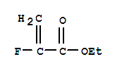 2-氟代丙烯酸乙酯