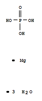 三水磷酸氢镁