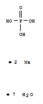 磷酸氢二钠(七水)
