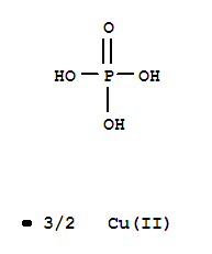 磷酸铜
