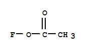 乙酰基次氟酸酯