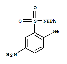 对氨基甲苯邻磺酰苯胺