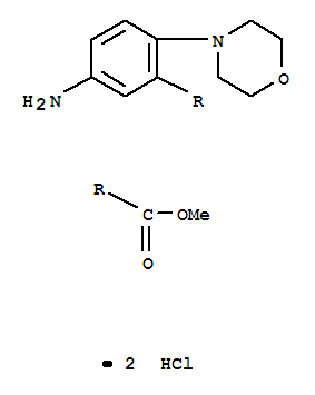 甲基5 -氨基- 2 -吗啉苯羧酸