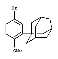 N-叔丁氧羰基-D-天冬氨酸对硝基苯酯