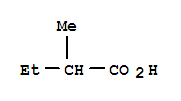 异戊酸（2-甲基丁酸）