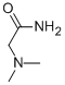 二甲基乙酰胺