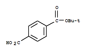 4-(叔丁氧基羰基)苯甲酸