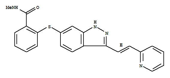 阿西替尼; N-甲基-2-((3-((1E)-2-(吡啶-2-基)乙烯)-1H-吲唑-6-基)硫)苯甲酰胺