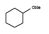 环己基甲醚; 甲氧基环己烷