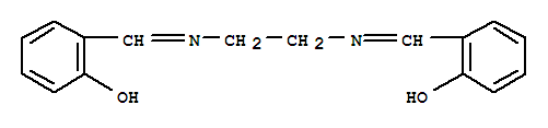 N,N'-双（亚水杨基）亚乙二胺