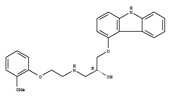 卡维地洛杂质10（R异构体）