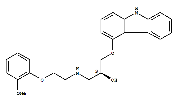 卡维地洛杂质11（S异构体）