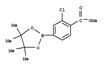 3-氯-4-甲氧羰基苯基硼酸频哪醇酯