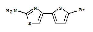 4-(5-溴-2-噻吩基)-1,3-噻唑-2-胺