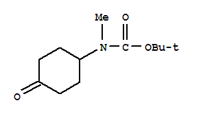4-(N-BOC-N-甲氨基)环己酮