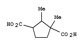3-氨基哒嗪