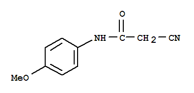 2-氰基-N-(4-甲氧基苯基)乙酰胺