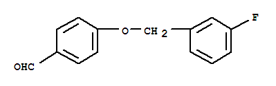 4-[(3-氟苯基)甲氧基]-苯甲醛
