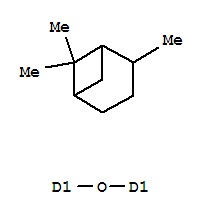 α-氧化蒎烯