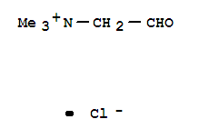 甲酰甲基三甲基氯化铵