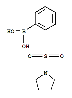 2-磺酰吡咯啉苯硼酸