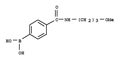 4-(3-甲氧基丙基氨甲酰基)苯硼酸