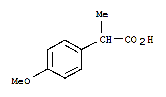 2 - (4 - 甲氧基苯基)丙酸