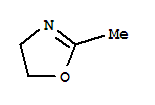 2-甲基-噁唑啉