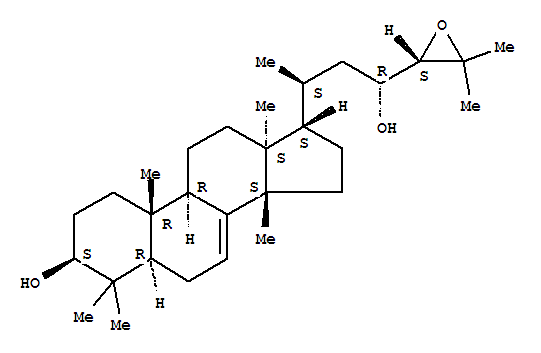 二氢尼洛替星对照品(标准品) | 115334-05-9