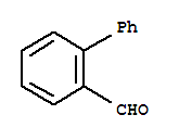 联苯-2-甲醛
