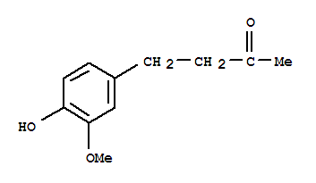 4-4-羟基-3-甲氧基丁-2-酮
