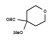 4-甲氧基四氢-2H-吡喃-4-甲醛