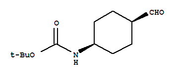 顺-4-(BOC-氨基)环己基甲醛