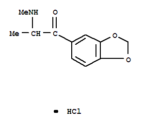 2-甲基氨基-1-(3,4-亚甲二氧苯基)-1-丙酮盐酸盐