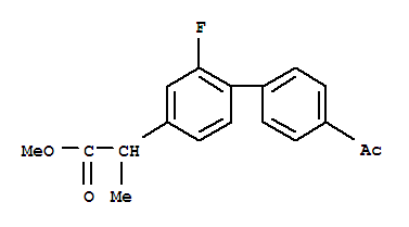 2-(4'-乙酰基-2-氟-4-联苯基)丙酸甲酯