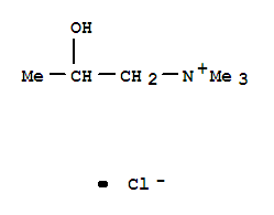 2-羟丙基三甲基氯化铵