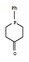 1-苯基-4-膦咛酮