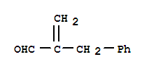 2-苄基丙烯醛