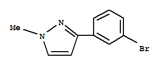 3-(3-溴苯基)-1-甲基-1H-吡唑
