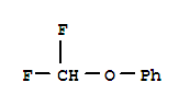 二氟甲氧基苯