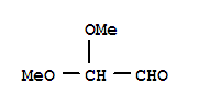 乙二醛-1,1-二甲基乙缩醛溶液