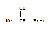DL-3-甲基-2-丁醇