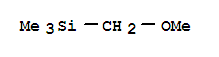 (甲氧基甲基)三甲基硅烷