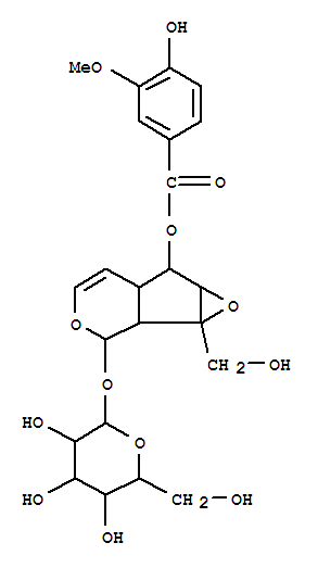 胡黄连苷Ⅱ