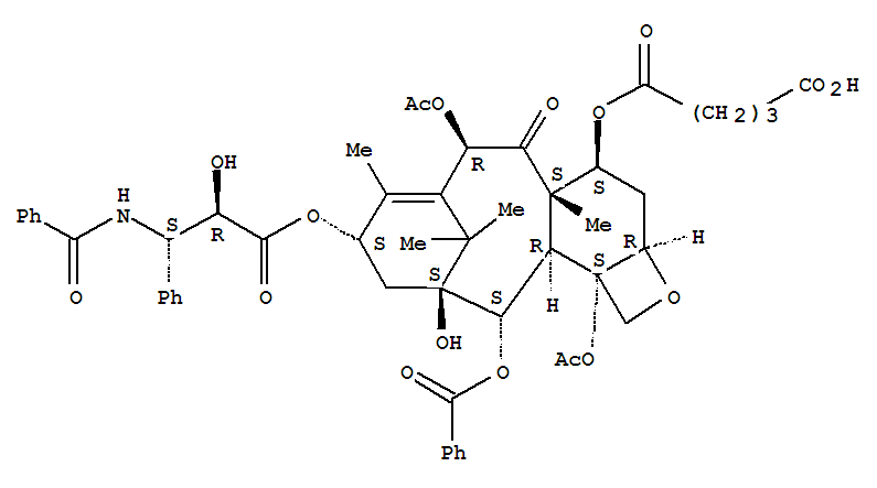 戊二酸 CAS：	133524-73-9