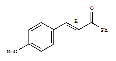4-甲氧基查耳酮