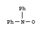 二苯基氮氧自由基